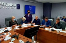 Изображение к статье 30 ноября 2021 года состоялось заседание Совета депутатов городского округа Фрязино