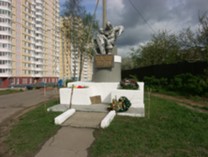 Памятник летчику Иванову