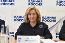 Изображение к статье Общественные приемные «Единой России» в Московской области поддержали благотворительную акцию «V единстве Zа победу»