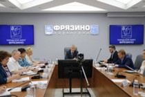 Изображение к новости Глава городского округа Фрязино Дмитрий Воробьев провел традиционное оперативное совещание