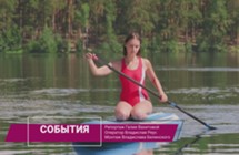 Изображение к новости В Москву и область пришло настоящее лето
