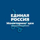 Изображение к статье Подмосковная «Единая Россия» запустила Telegram-бот по контролю за ценами на товары в регионе