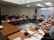 Изображение к статье 20.06.2019 состоялось заседание антинаркотической комиссии в г.о. Фрязино 
