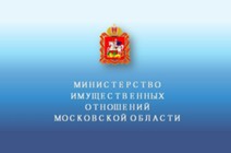 Изображение к статье Распоряжения Министерства имущественных отношений Московской области