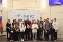 Изображение к статье В администрации Наукограда прошло торжественное вручение первых паспортов