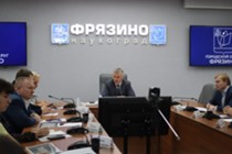 Изображение к статье Глава городского округа Фрязино Дмитрий Воробьев провел очередное еженедельное оперативное совещание