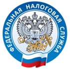 Изображение к новости УФНС России по Московской области приглашает принять участие в вебинаре