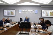 Изображение к статье Глава городского округа Фрязино Дмитрий Воробьев провел еженедельное оперативное совещание