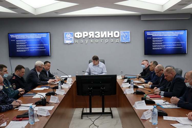 Заседание антитеррористической комиссии 28.02.2022г.