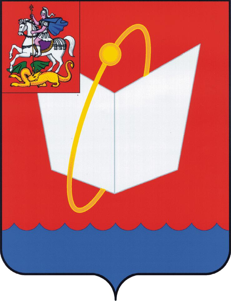 Полный герб города Фрязино