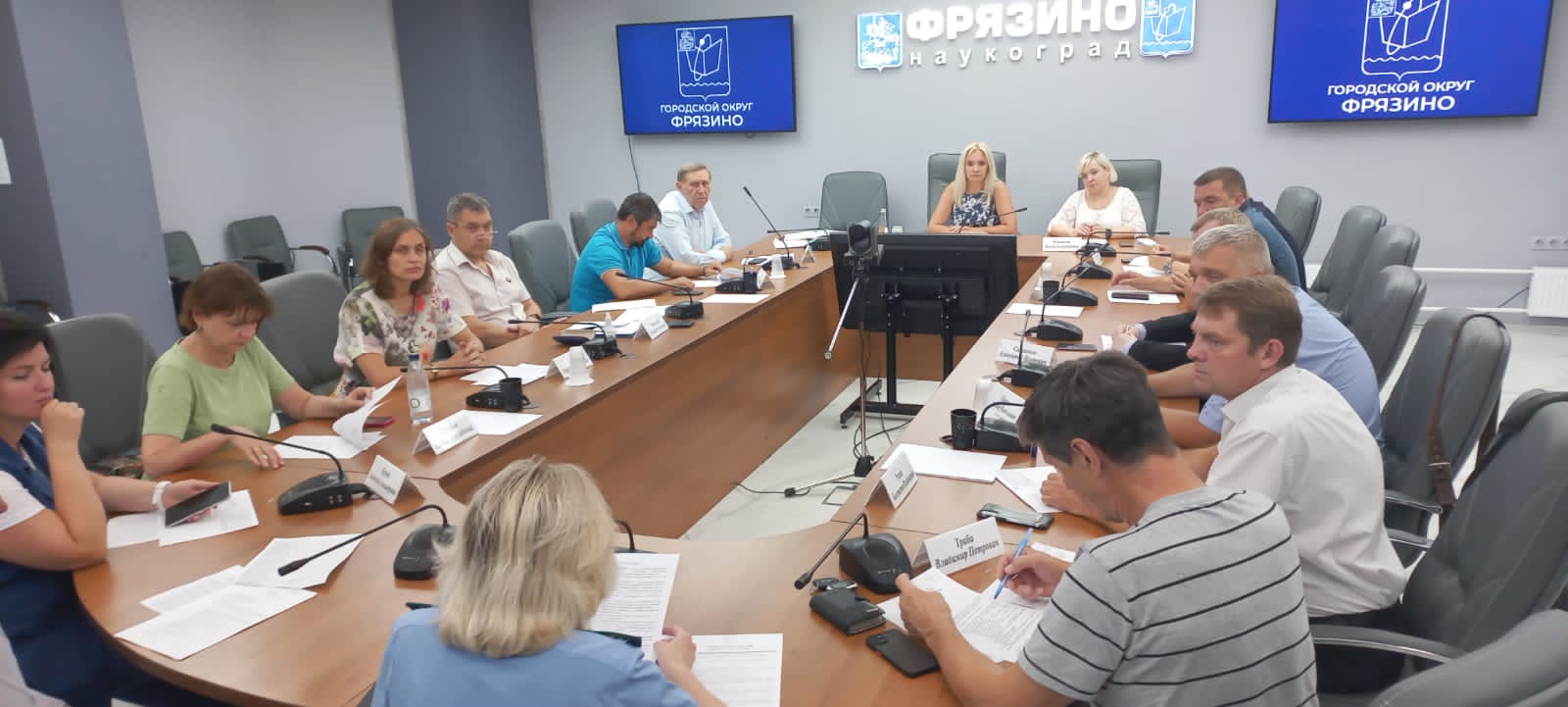 5 августа 2022 года председатель Контрольно-счетной палаты городского округа Фрязино Панченко Л.А. приняла участие в заседании Совета депутатов