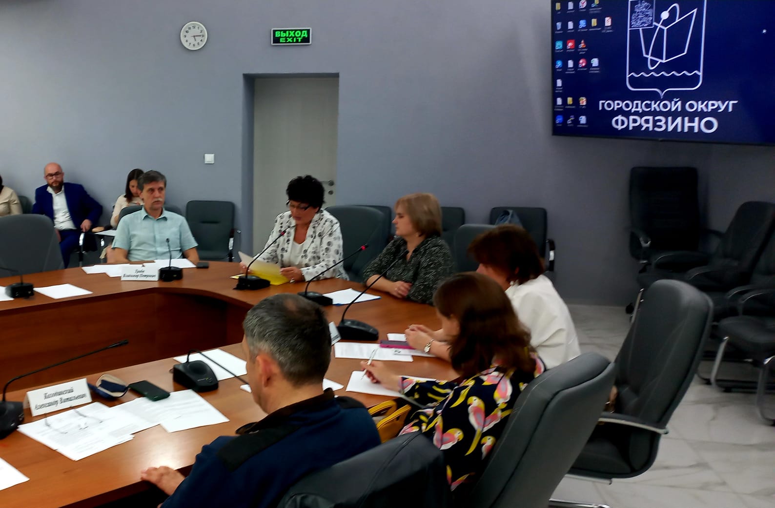 Заседание бюджетной комиссии Совета депутатов городского округа Фрязино 01 февраля 2024 года
