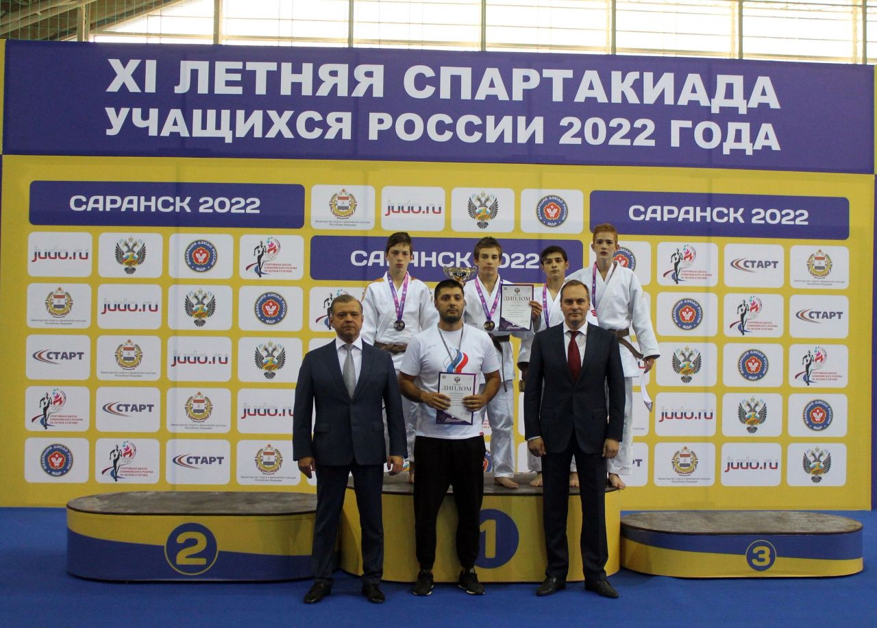 Фрязинский дзюдоист занял первое место на XI летней Спартакиаде учащихся-2022