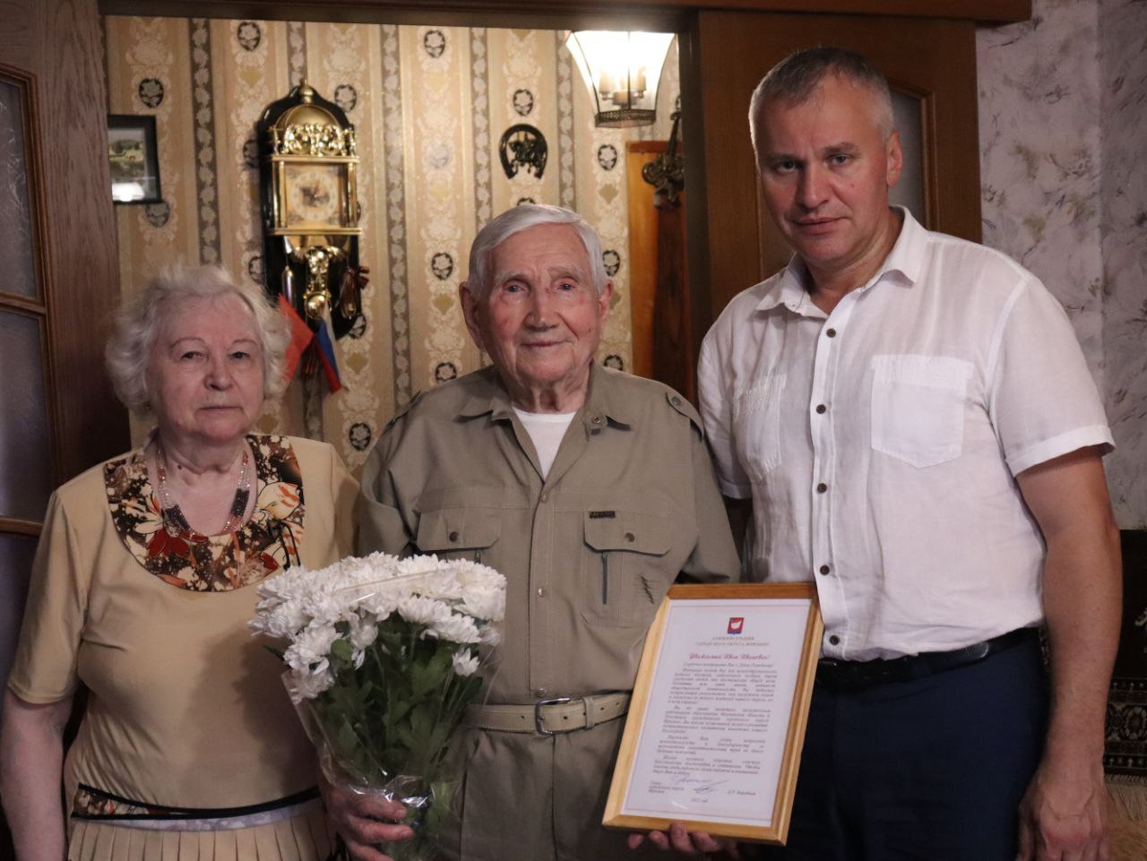 Ивану Ивановичу исполнилось 96 лет.