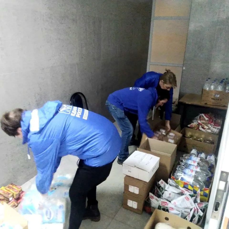 В Наукограде открыты пункты приема гуманитарной помощи