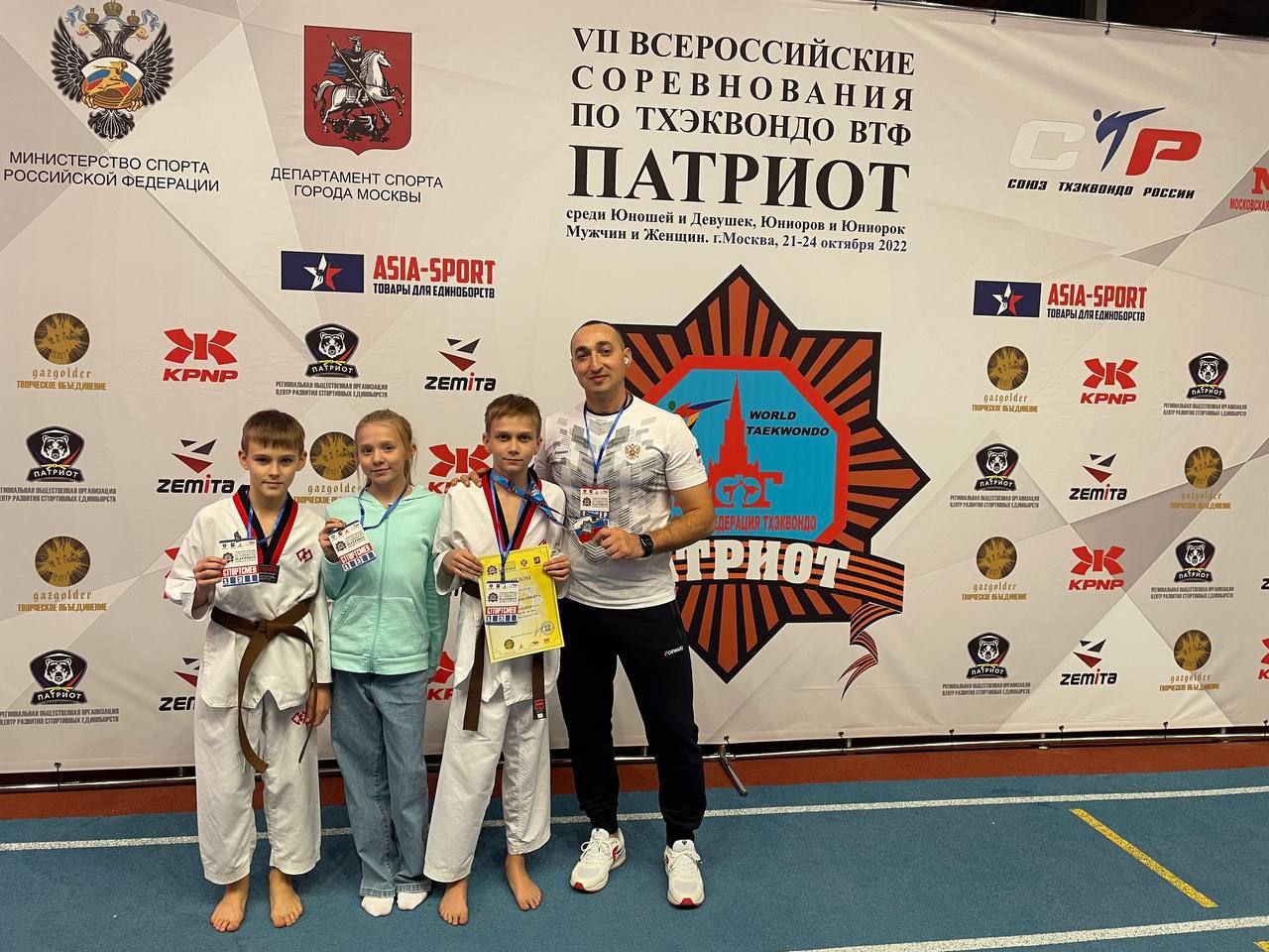 В Москве прошел крупнейший Всероссийский турнир по тхэквондо «Патриот»
