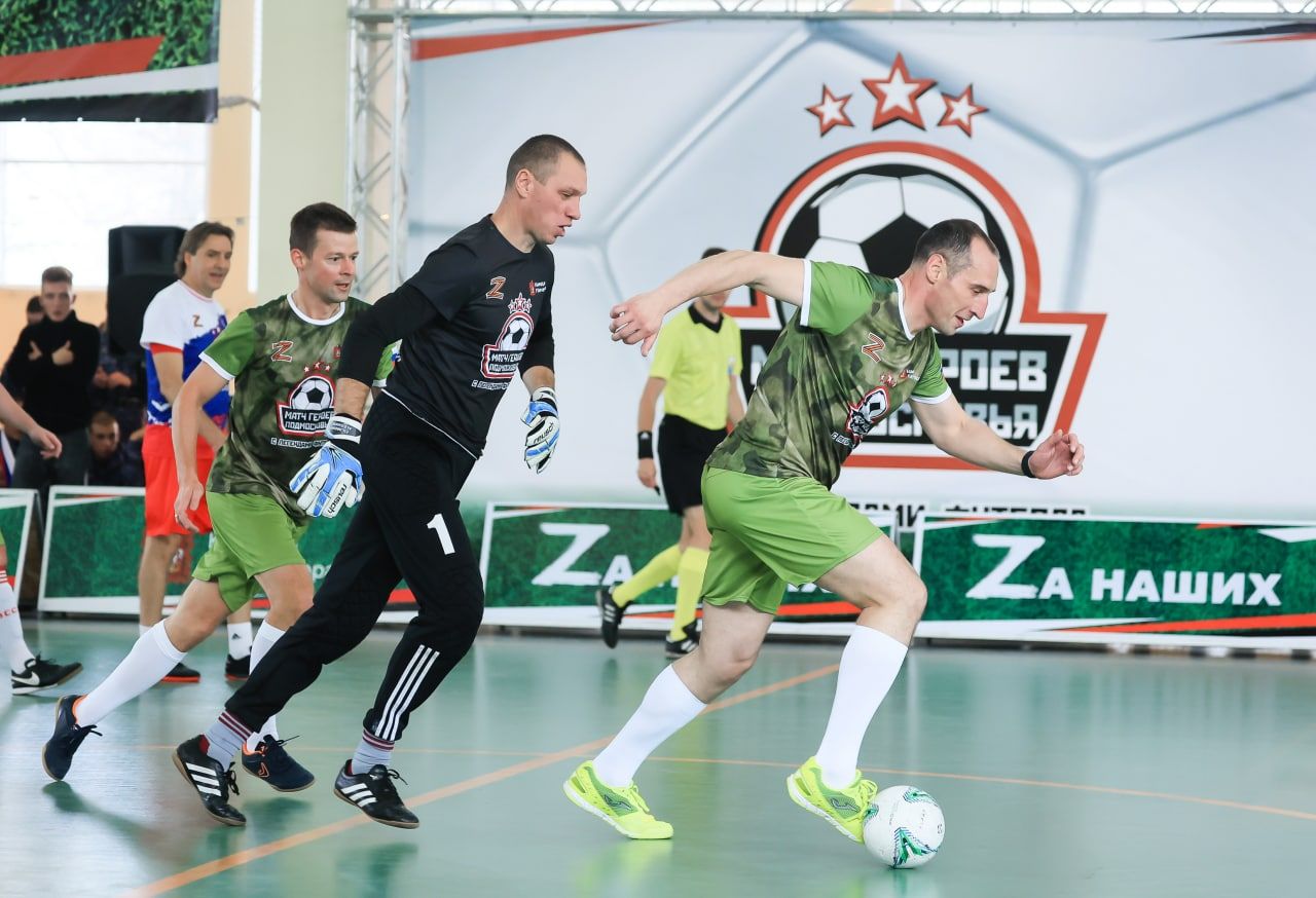 Звезды отечественного футбола провели товарищеский матч с командой «Герои Подмосковья»