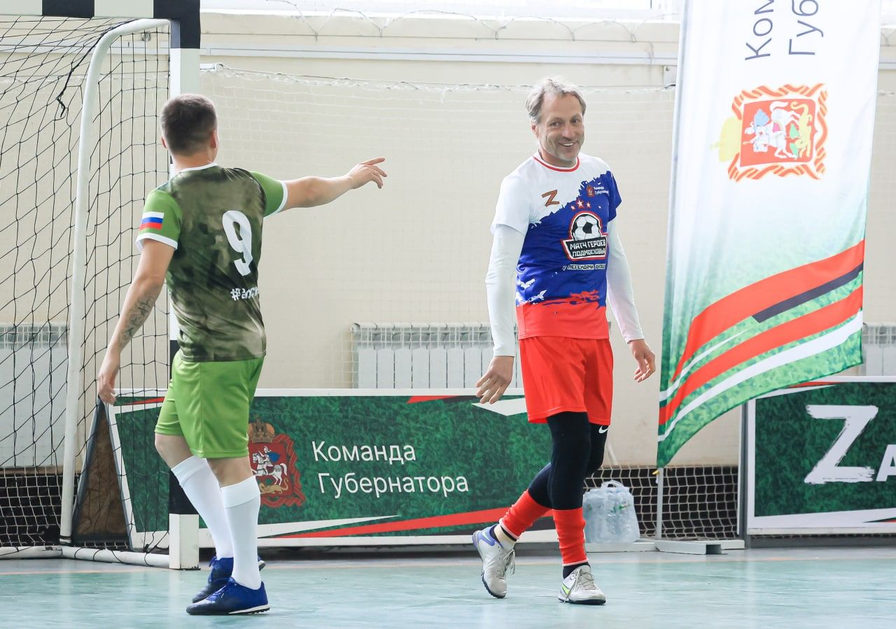 Звезды отечественного футбола провели товарищеский матч с командой «Герои Подмосковья»