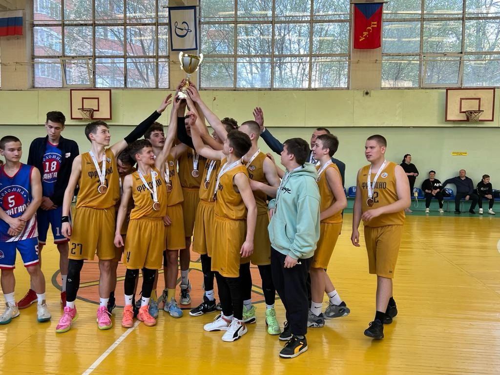 Фрязинские баскетболисты стали призёрами областных соревнований