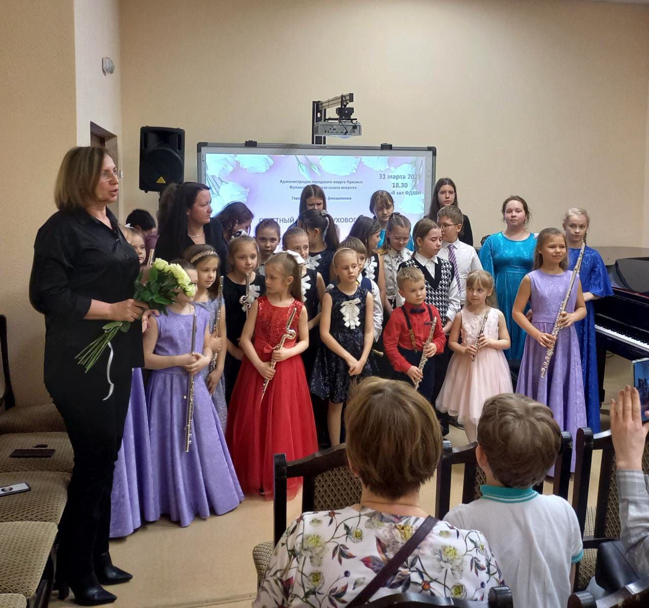 Во фрязинской детской школе искусств состоялся отчетный концерт отдела духовых инструментов