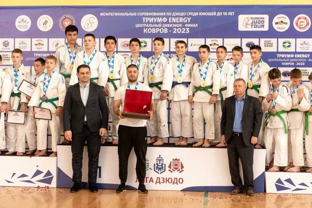 Команда фрязинских дзюдоистов стала победителями центрального девизиона международной детской лиги «Триумф Энерджи»