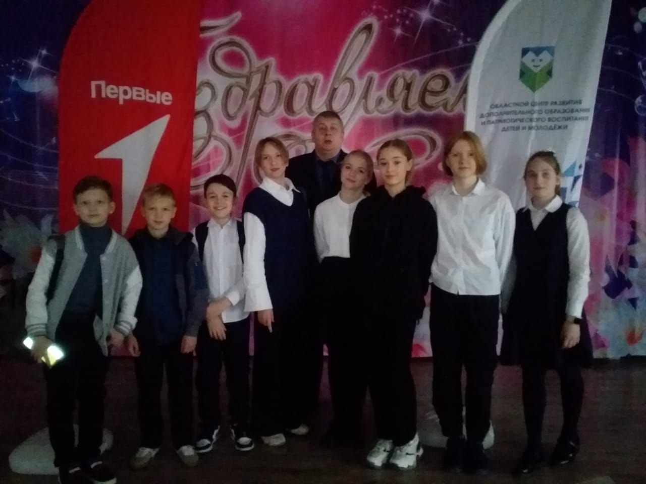 Ученики фрязинской школы №3 заняли второе место в финальных соревнованиях Московской области «ГТО-командный зачет»