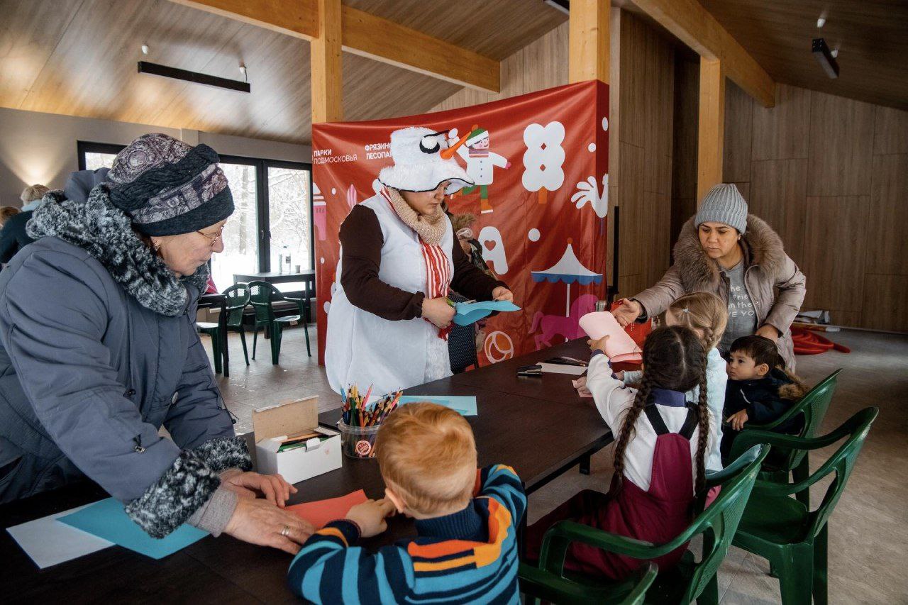 В эти выходные во фрязинском лесопарке прошли тематические программы «Сказочная зима» и «Радостные выходные»