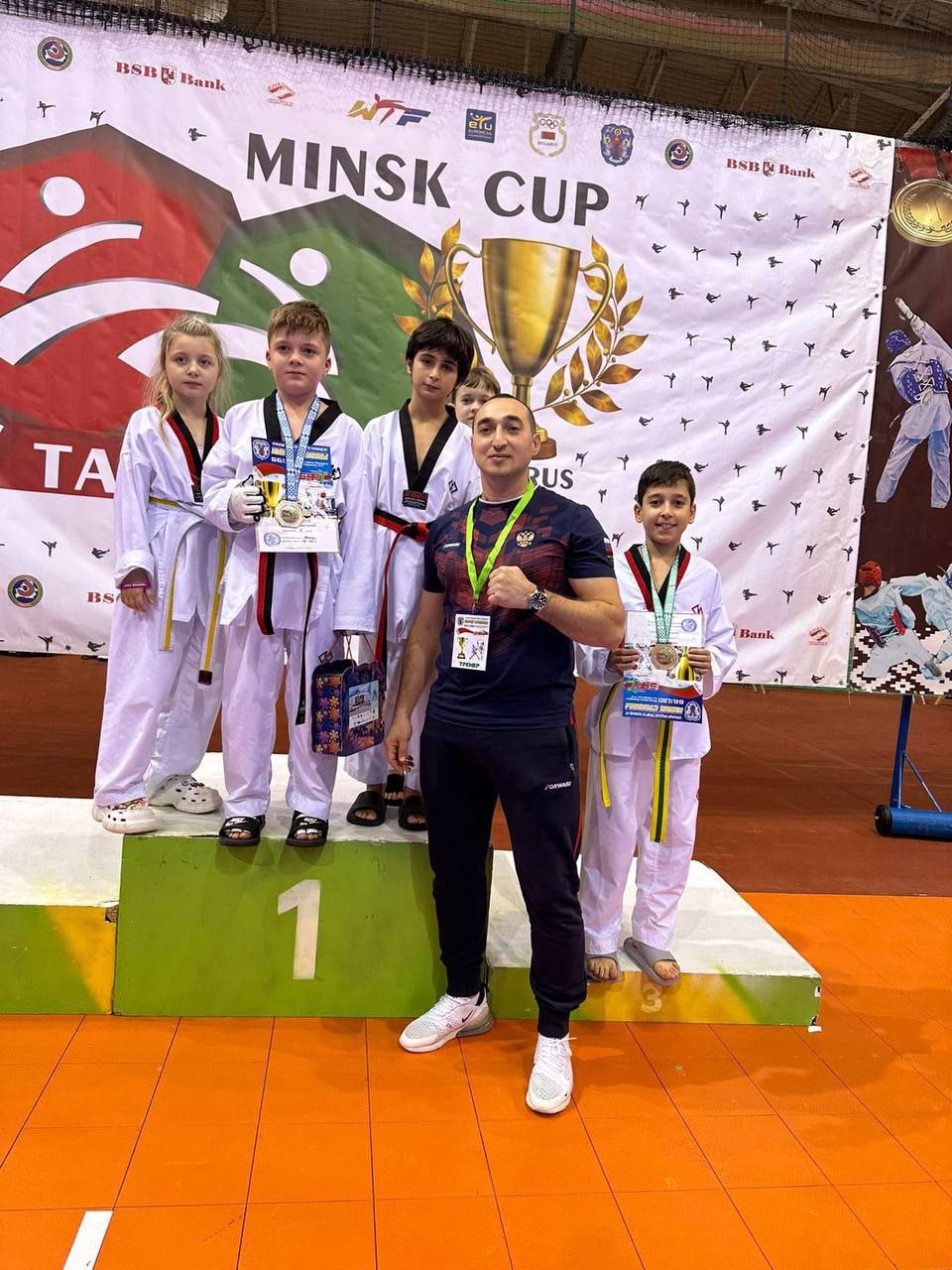 Фрязинские тхэквондисты завоевали серебро и бронзу в Минске!