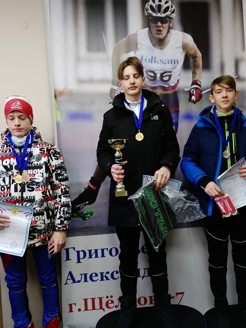 Семеро фрязинских лыжников заняли призовые места в Щелково