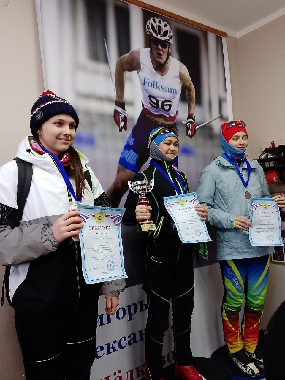 Семеро фрязинских лыжников заняли призовые места в Щелково