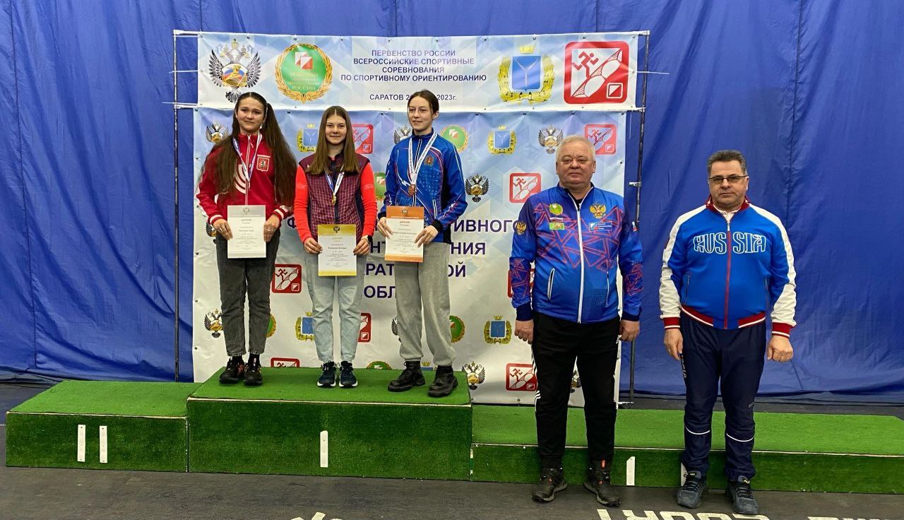Фрязинские спортсмены завоевали пять золотых медалей!