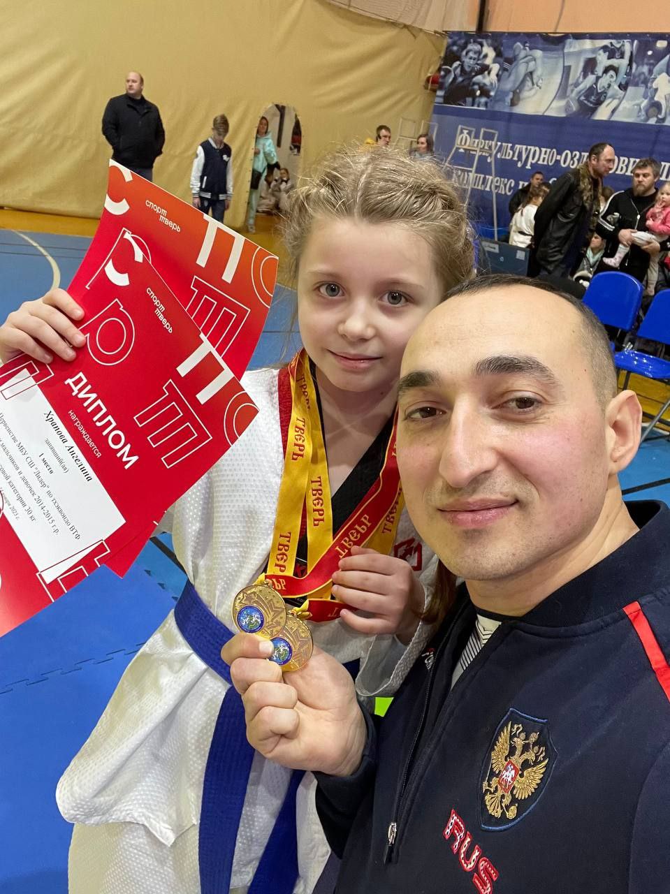 Фрязинские тхэквондисты завоевали медали на рождественском турнире