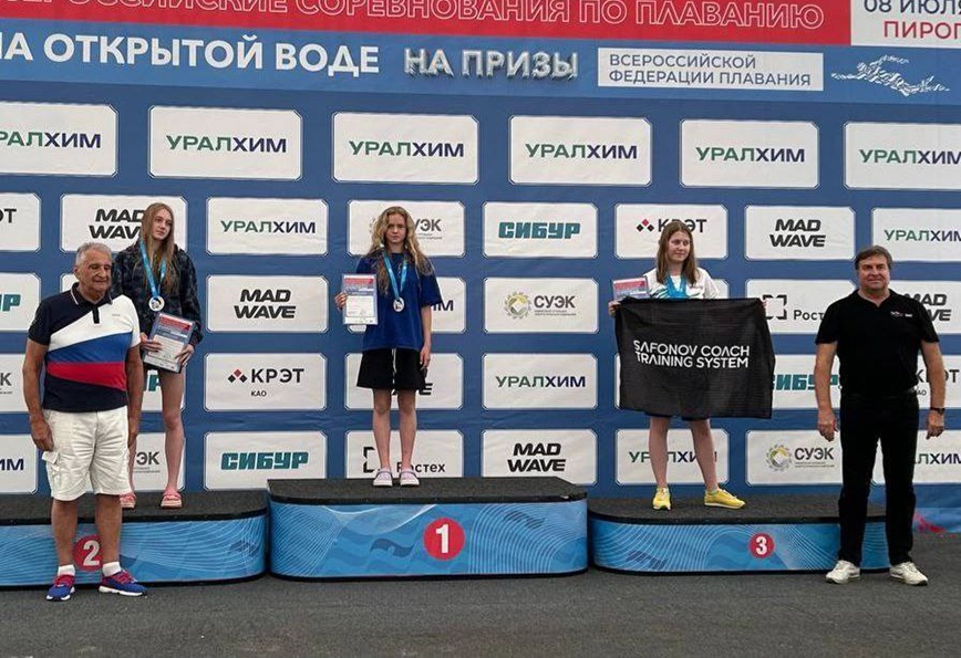Фрязинцы - победители всероссийских соревнований на открытой воде🏊🏆