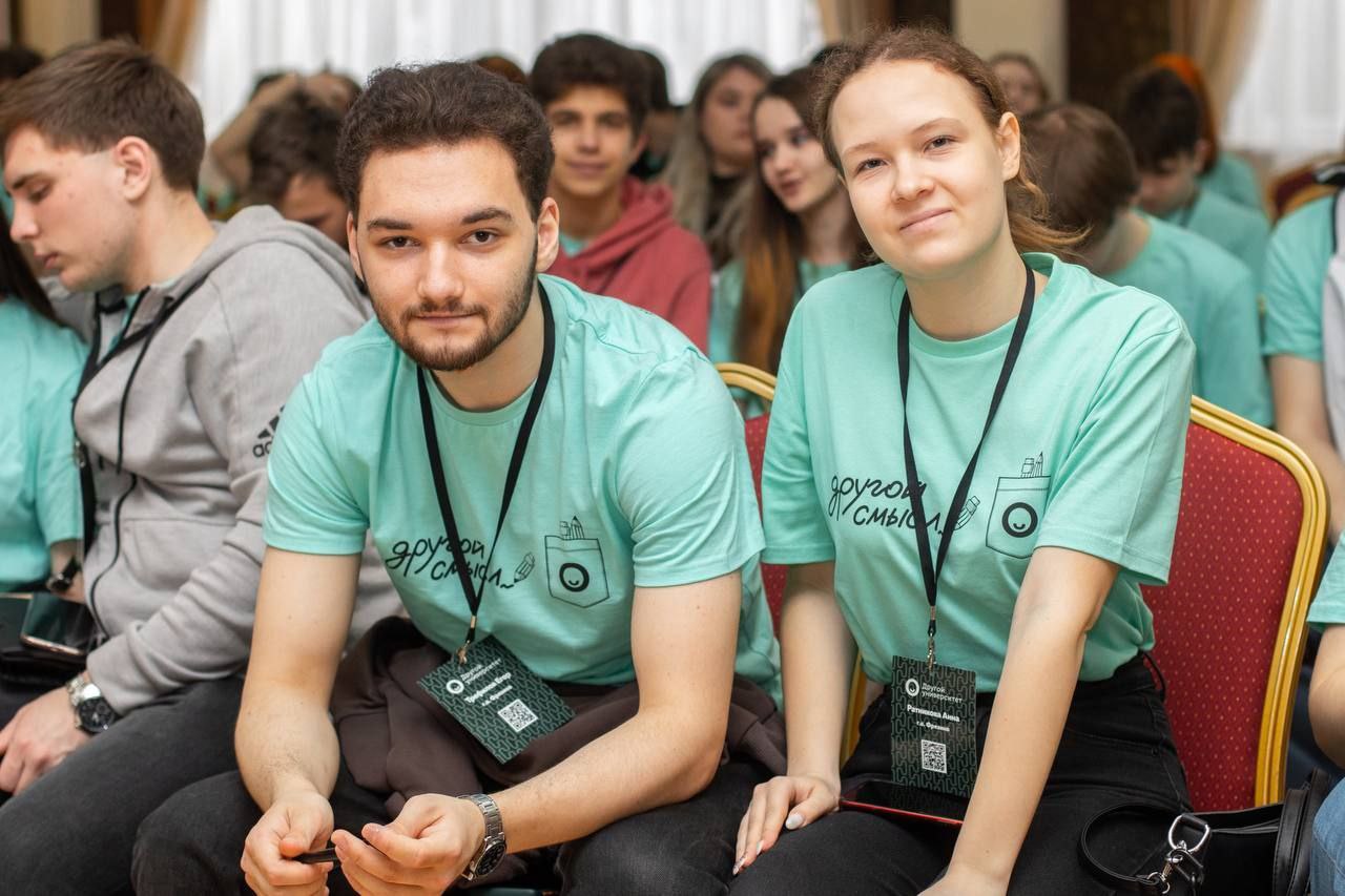 Фрязинские активисты показали хорошие результаты в школе лидерского актива «Другой университет»