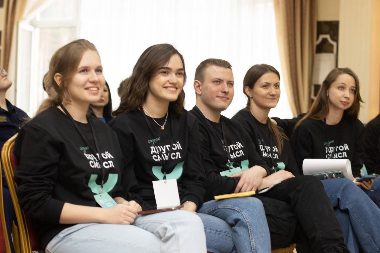 Фрязинские активисты показали хорошие результаты в школе лидерского актива «Другой университет»