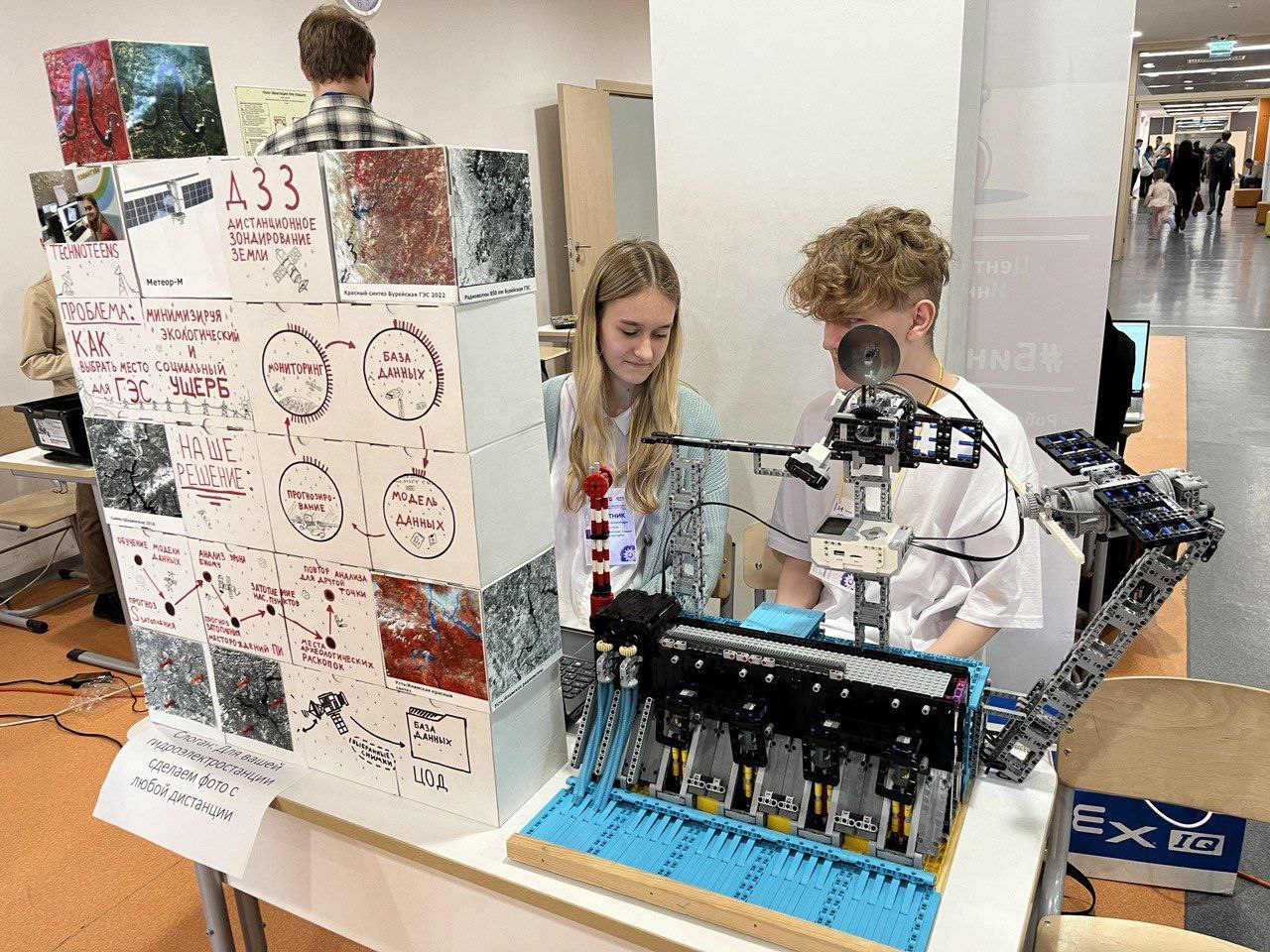 В школе №1 наукограда Фрязино прошёл региональный этап российской робототехнической Олимпиады