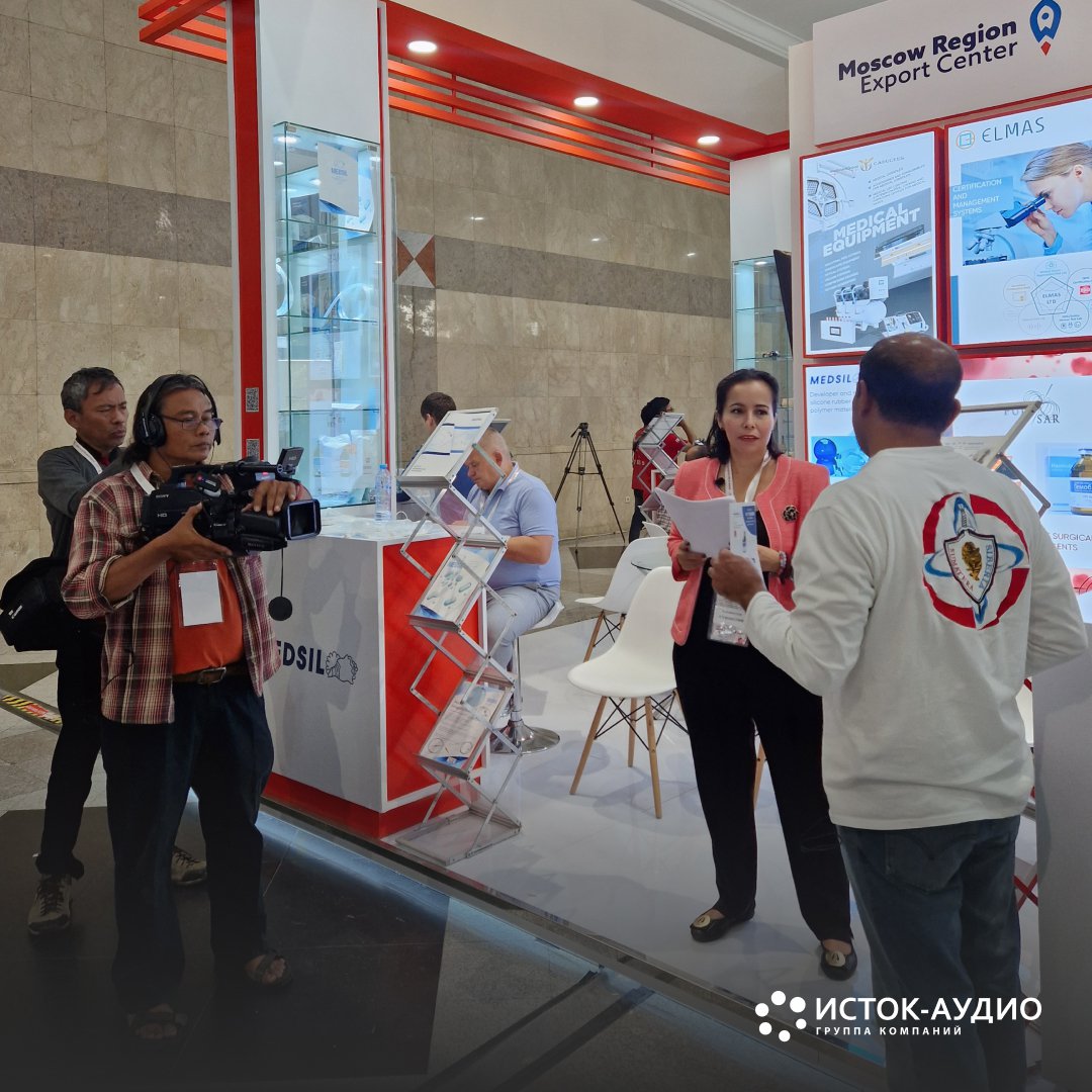 «Исток-Аудио» — участник международной выставки Indonesia Hospital Expo 2023