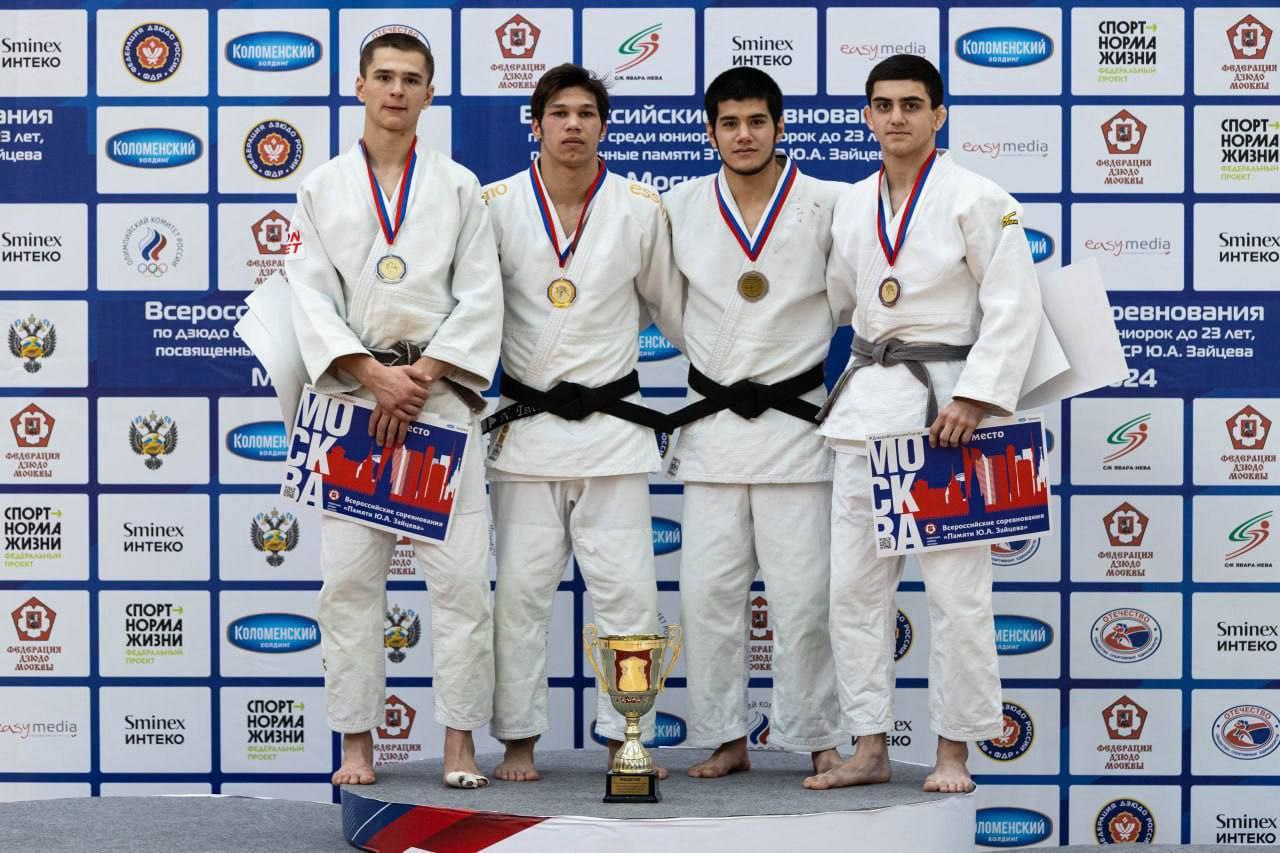 Фрязинский дзюдоист Арутюнян Карапет стал бронзовым призёром на Всероссийском турнире по дзюдо!