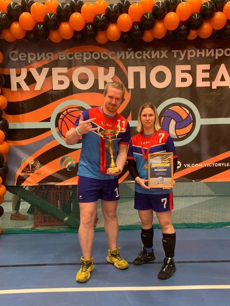 Волейбольная команда фрязинского завода «Исток» выиграла «Кубок Победы»
