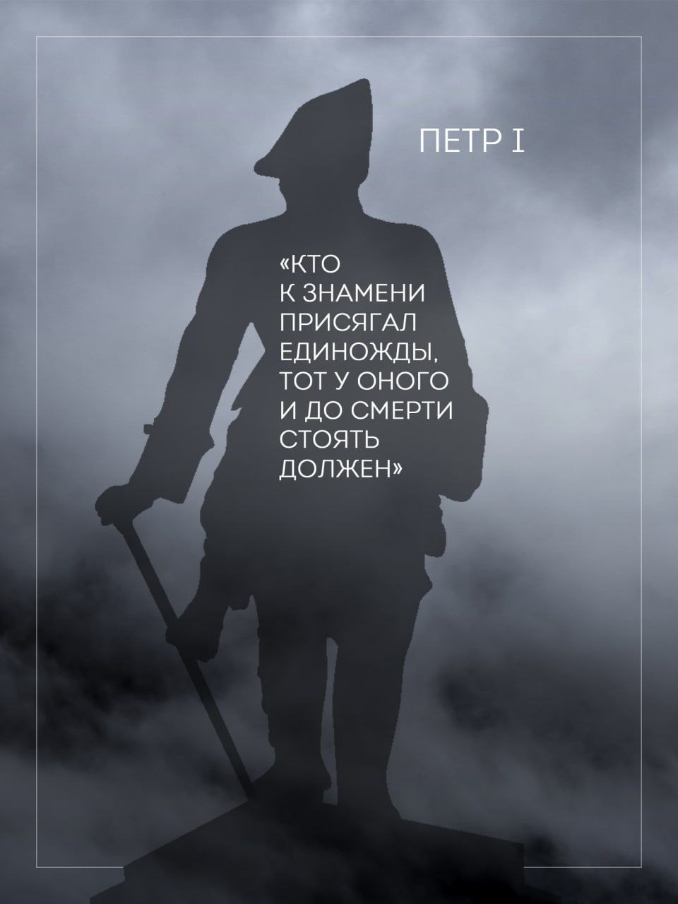 https://герои-подмосковья.рф/