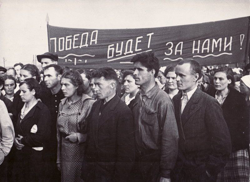 22 июня – День памяти и скорби