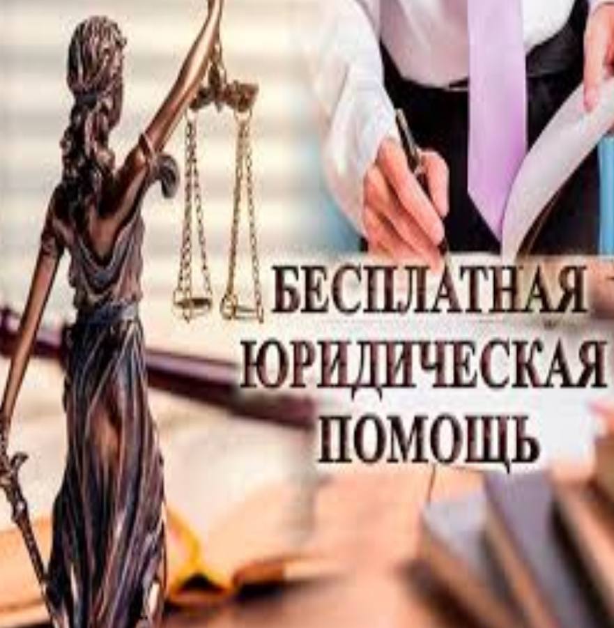 Уважаемые жители городского округа Фрязино Московской области!