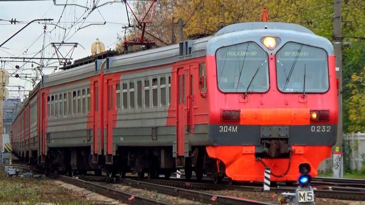 Уважаемые жители городского округа Фрязино!