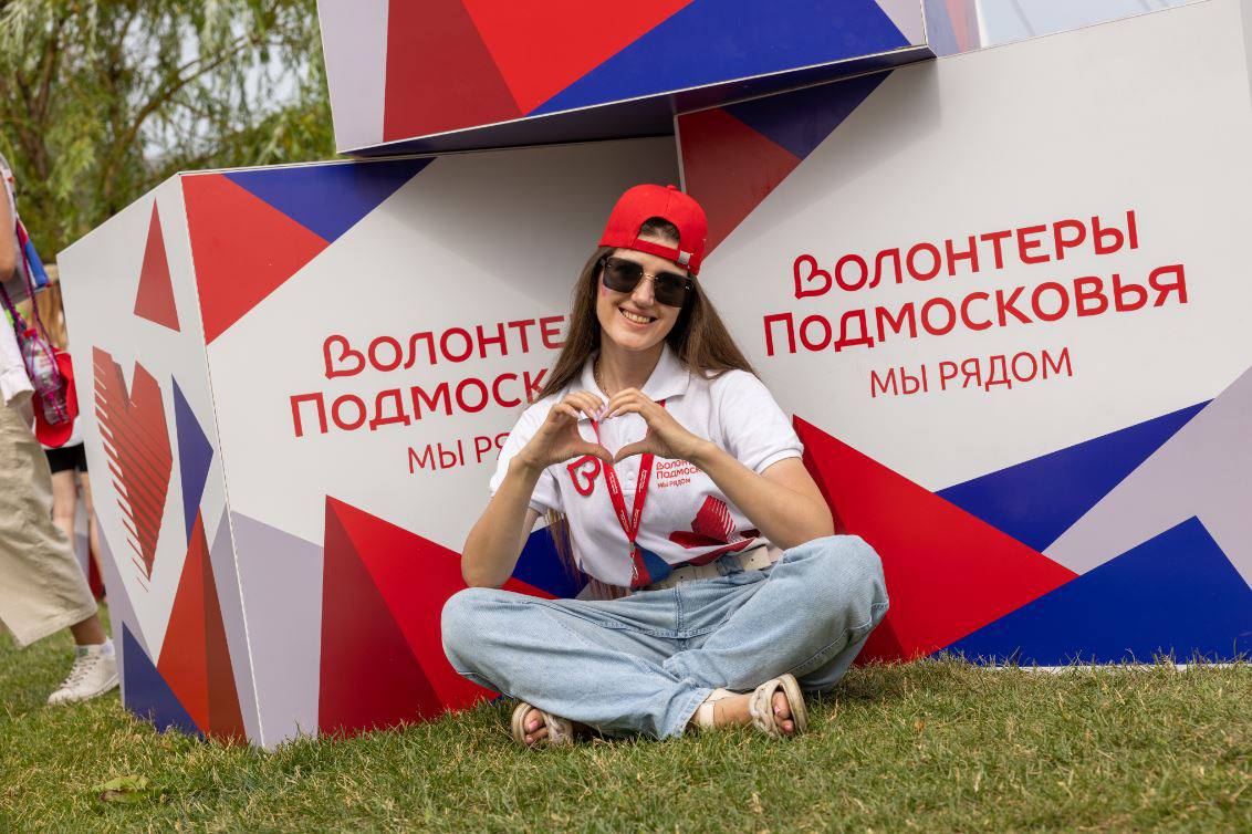 Новый сервис для волонтёров Подмосковья — «Магазин поощрений»! 