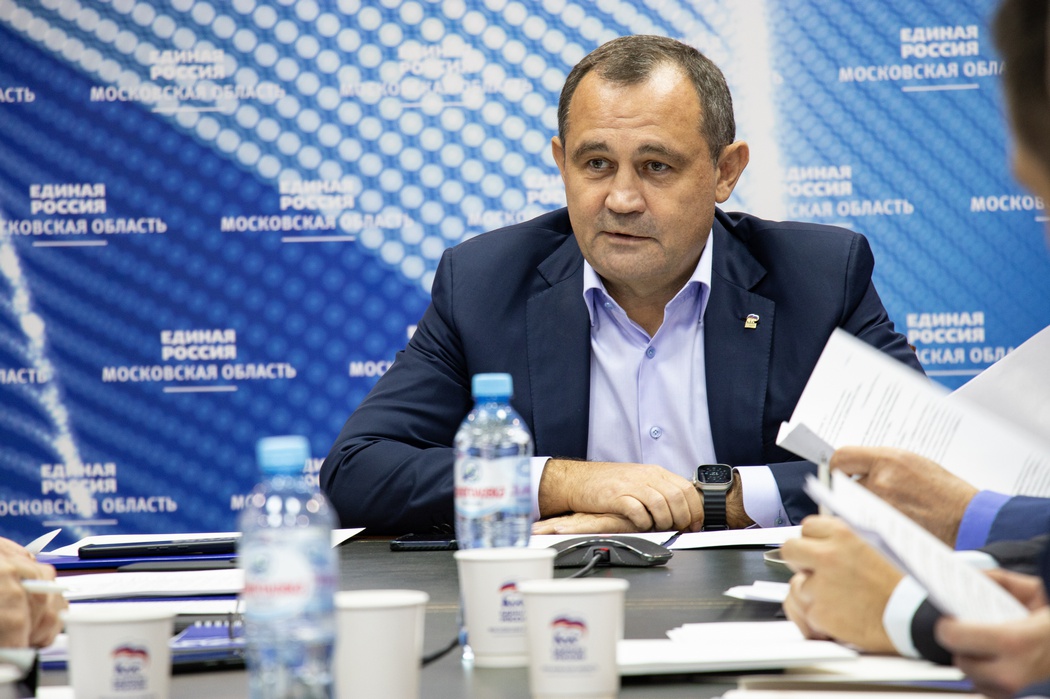 Подмосковная «Единая Россия» провела заседание политсовета