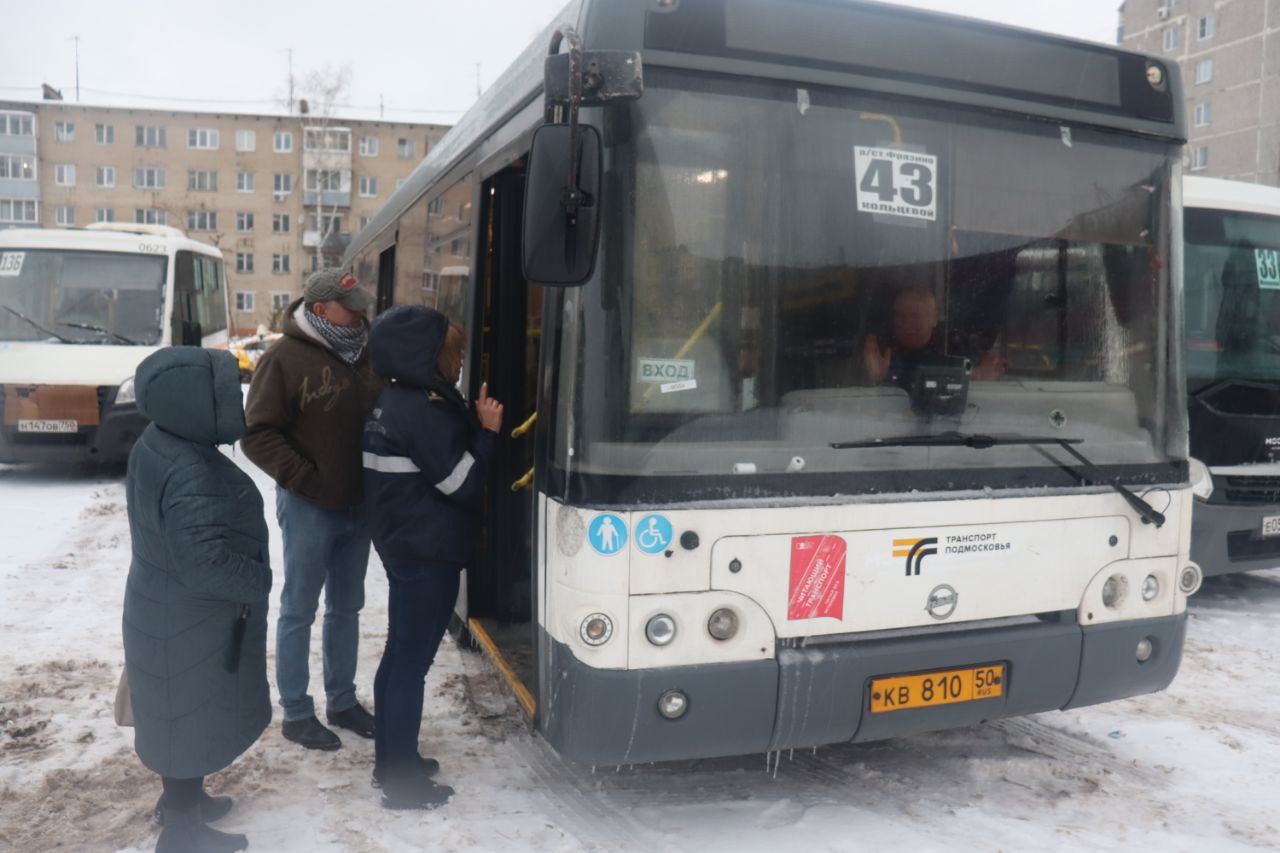 Сегодня в Наукограде проведен мониторинг санитарно-технического состояния автобусов.