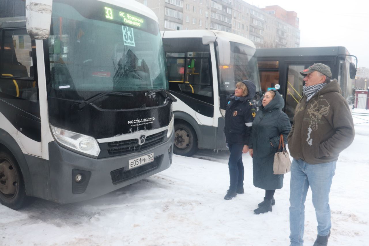 Сегодня в Наукограде проведен мониторинг санитарно-технического состояния автобусов.