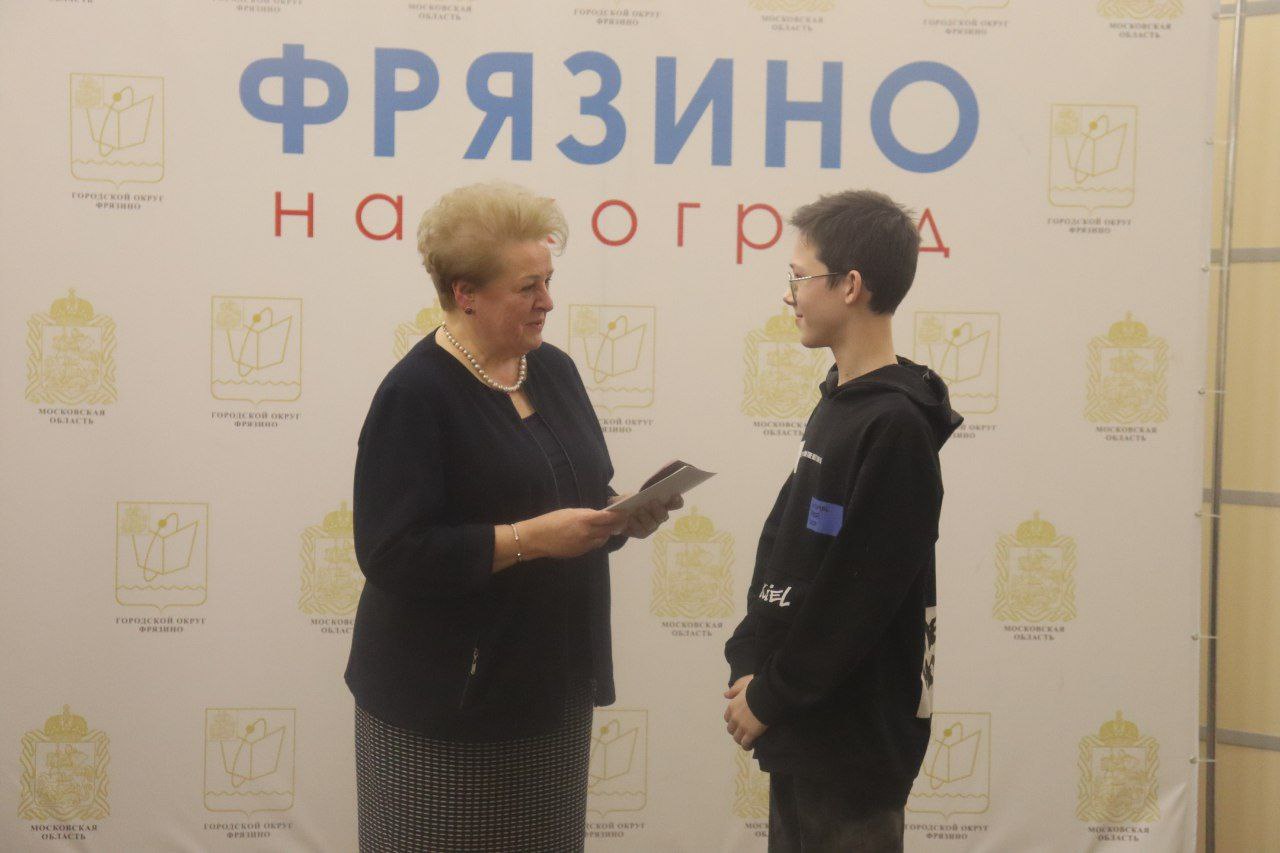 В администрации Наукограда прошло торжественное вручение первых паспортов