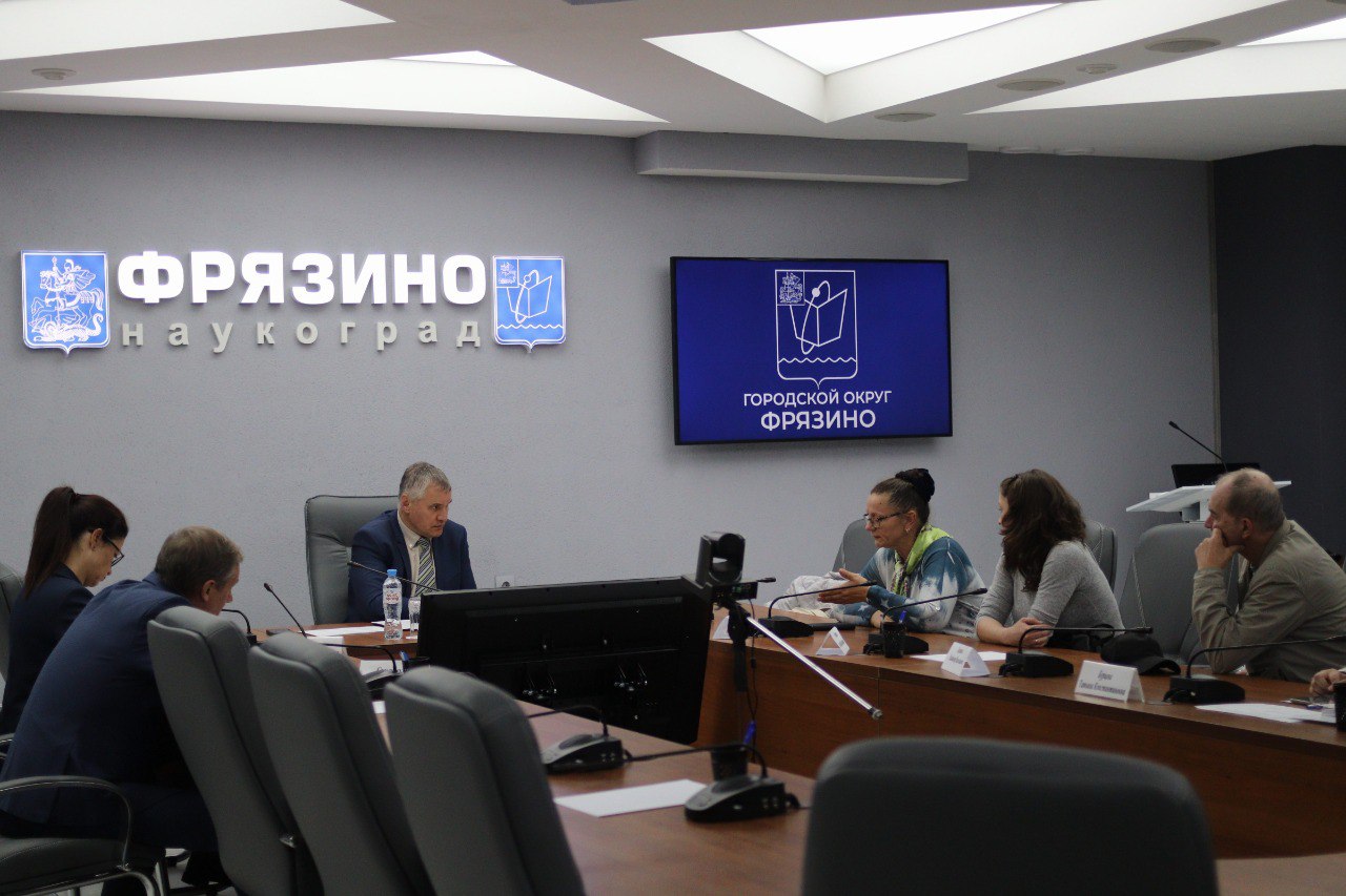 Глава городского округа Фрязино Дмитрий Воробьев провел личный прием жителей Наукограда