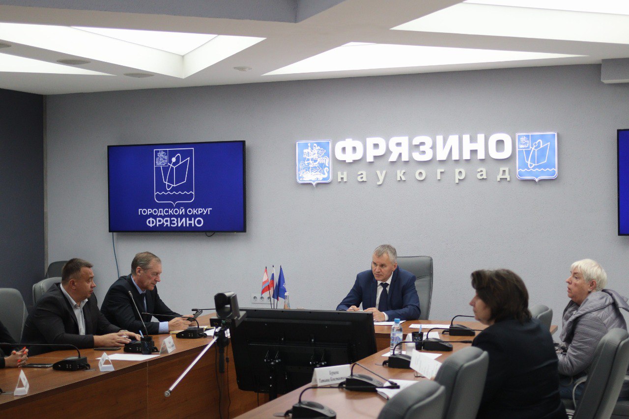 Глава городского округа Фрязино Дмитрий Воробьев провел личный прием жителей Наукограда